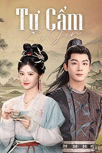 Tự Cẩm