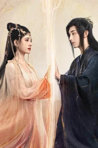 Hoa Nhung