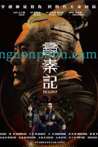 Tầm Tần Ký