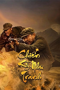 Chiến Kỳ Như Tranh