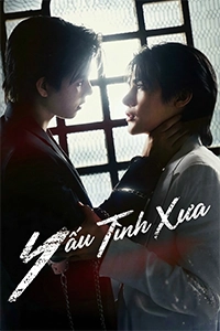 Dấu Tình Xưa