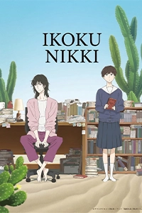 Ikoku Nikki