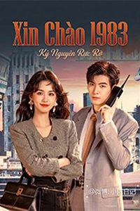 Xin Chào 1983