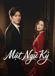 Mật Ngữ Kỷ