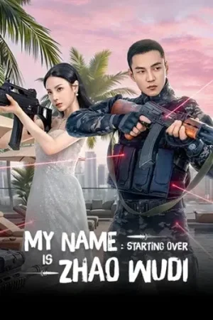 Tôi Là Triệu Ngô Địch Khởi Động Lại
